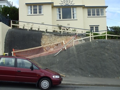 Shotcrete Facing Wall